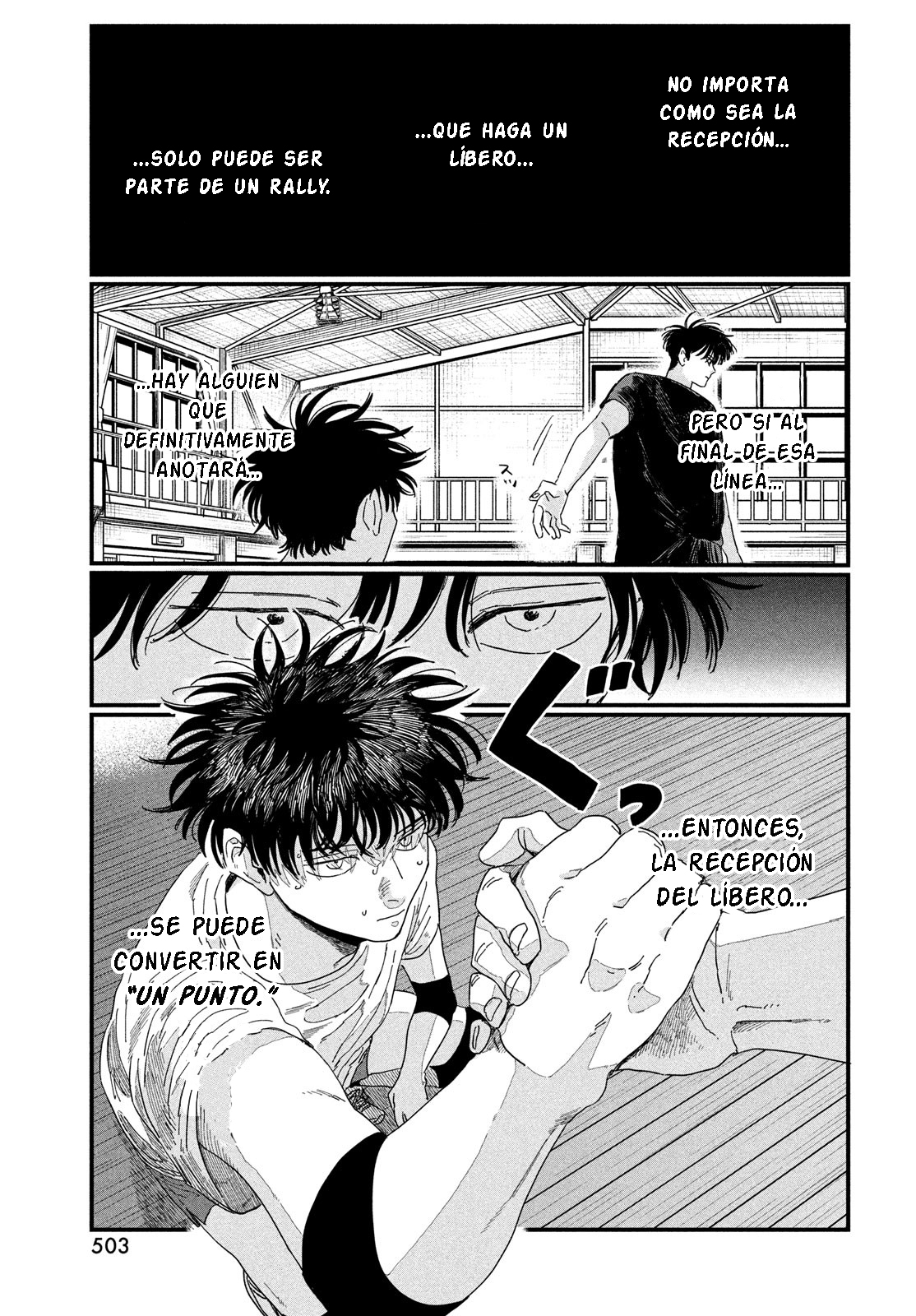 Dig It Vol. 1 Ch. 2 第64页