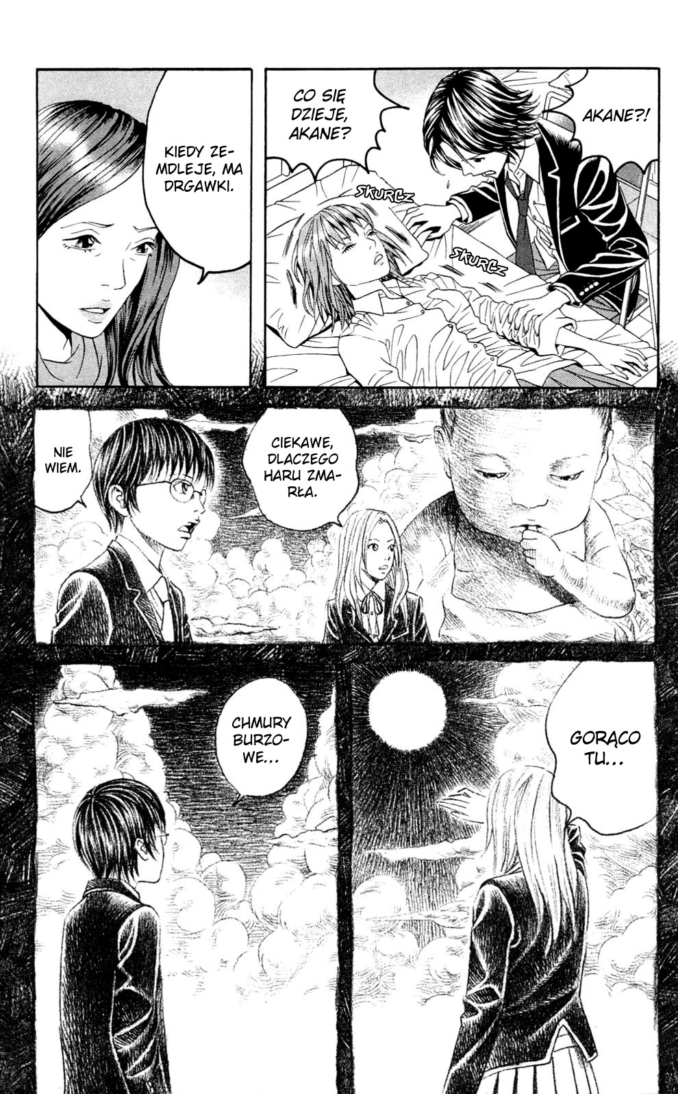 Genkaku Picasso Historia Akane 第33页