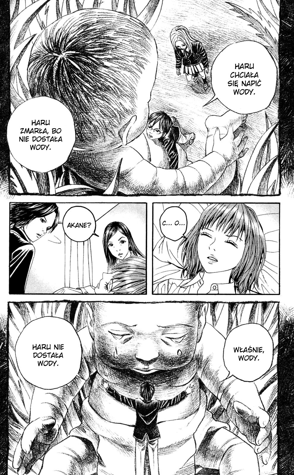Genkaku Picasso Historia Akane 第42页