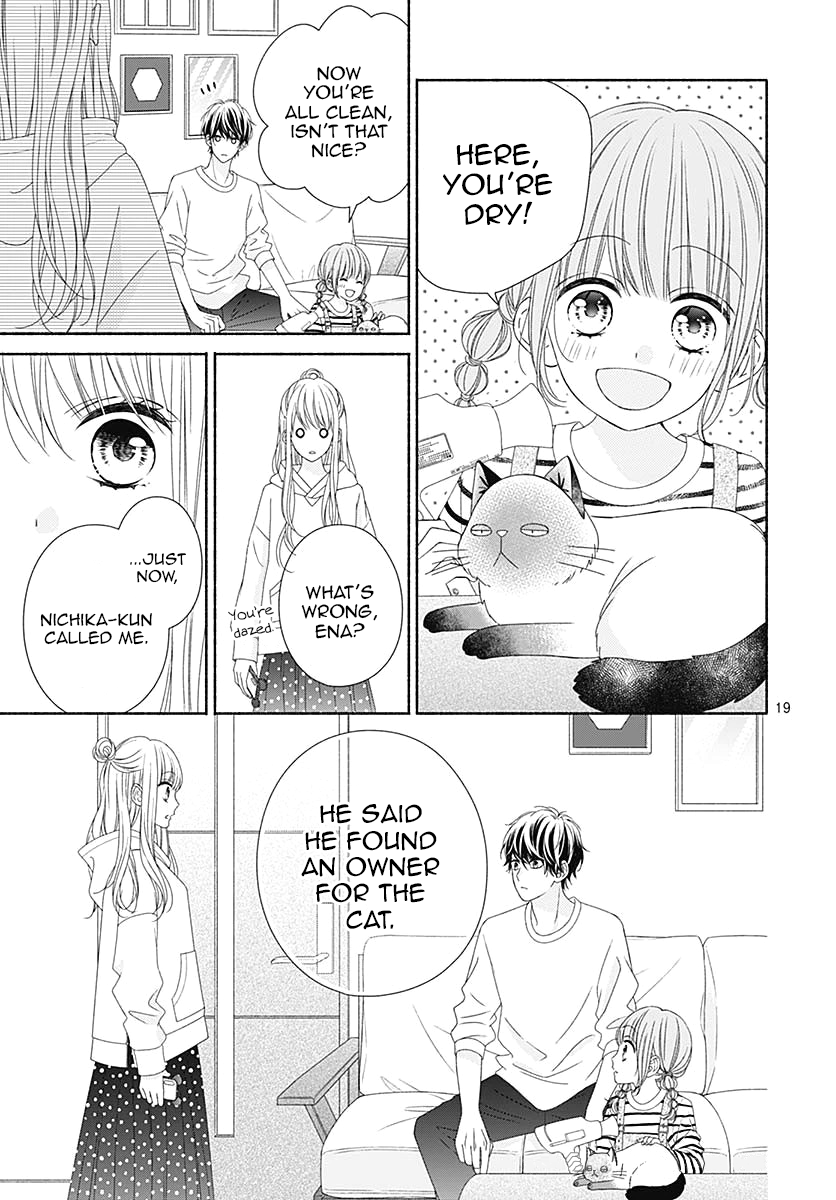 Kiss de Okoshite. Cat thief 第20页