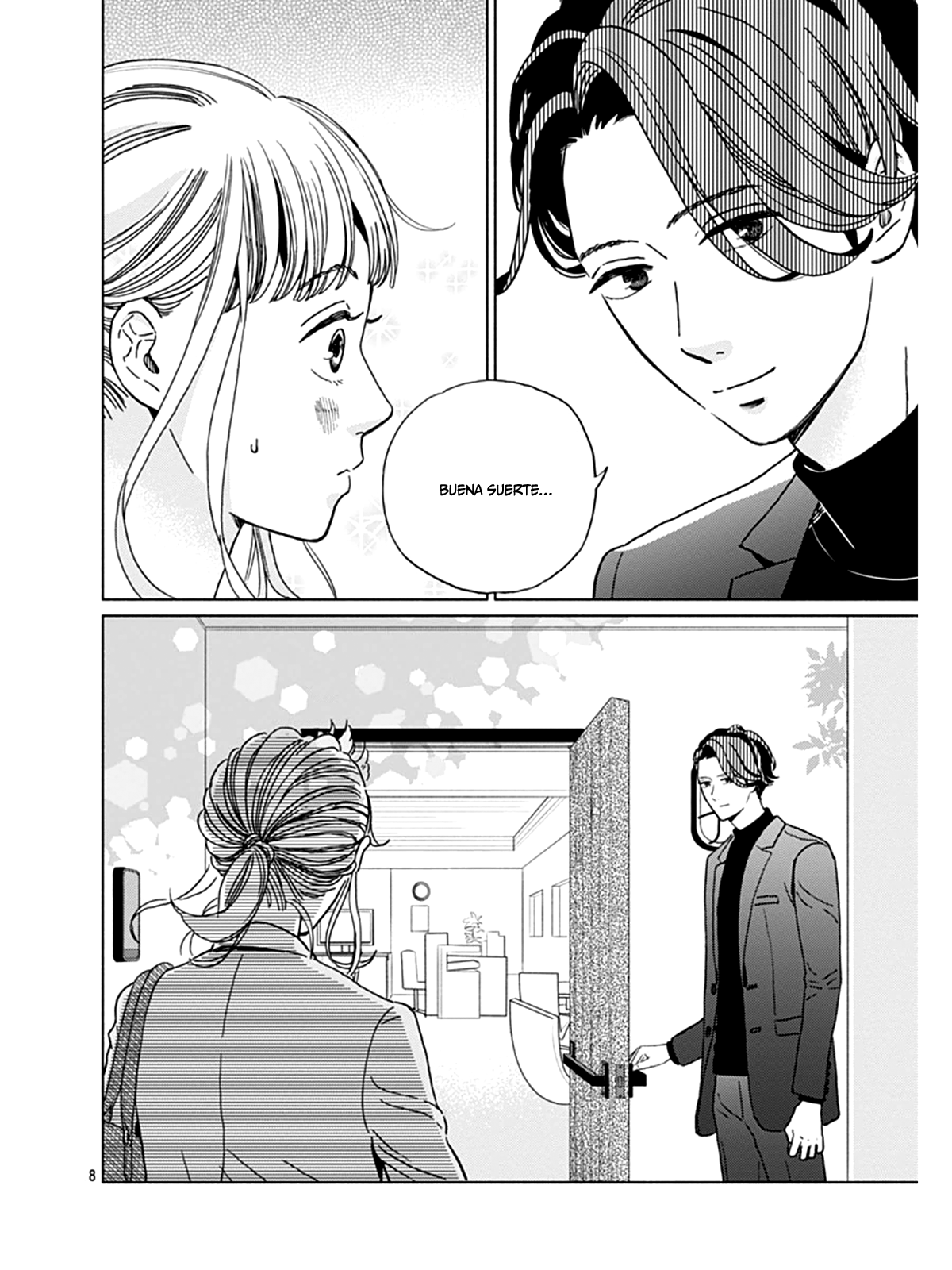 Digilog Renai Seikatsu Vol. 1 Ch. 1 第11页