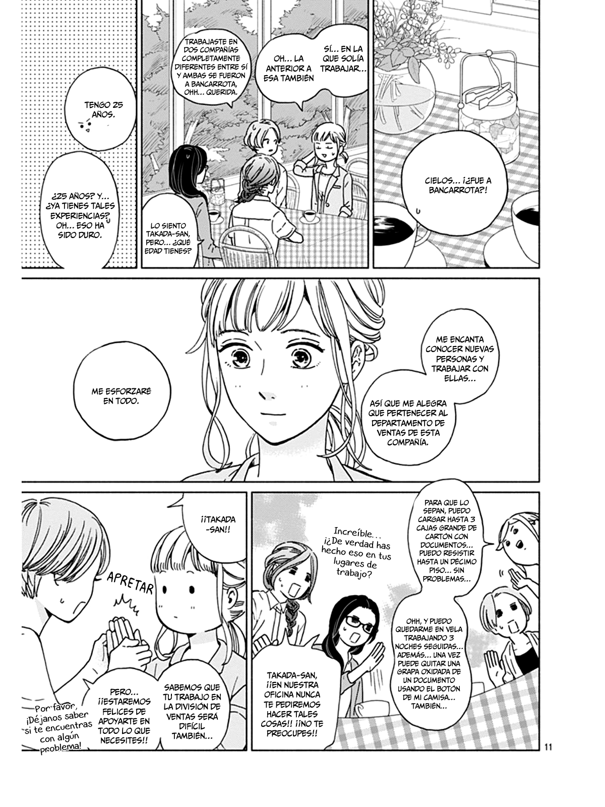 Digilog Renai Seikatsu Vol. 1 Ch. 1 第14页