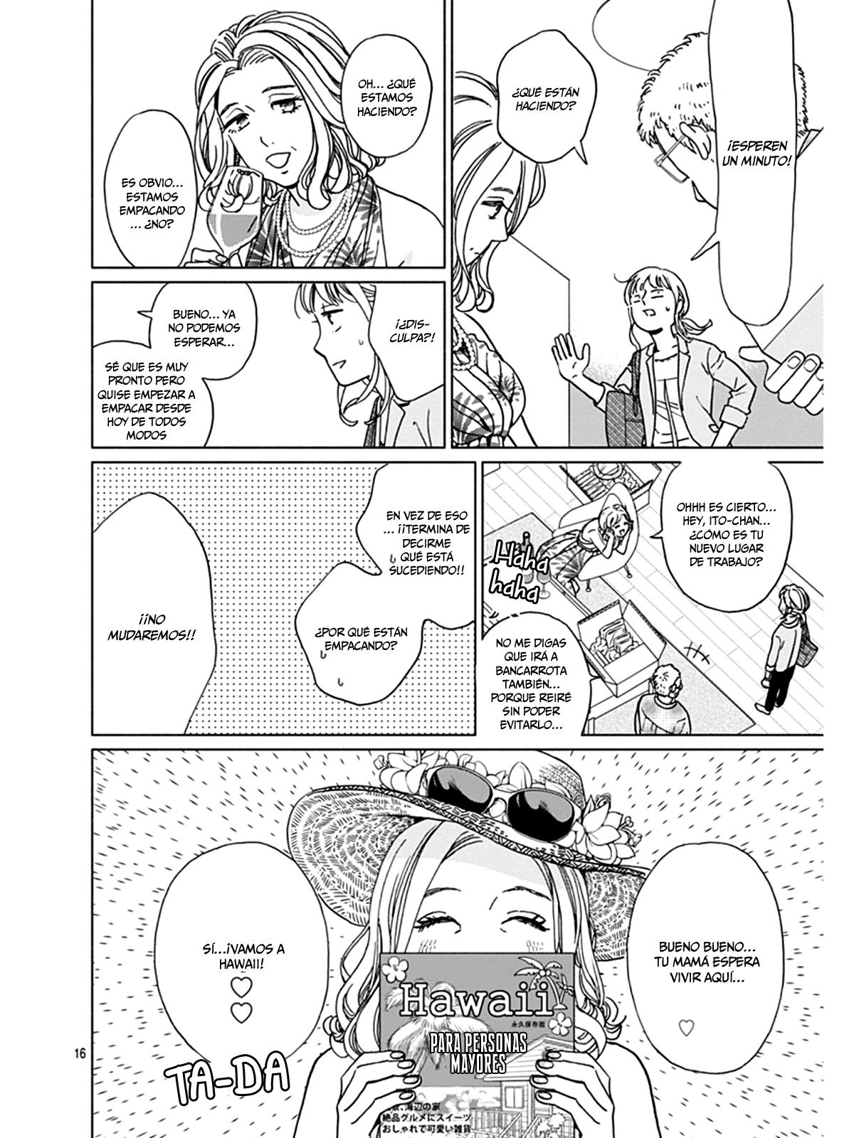 Digilog Renai Seikatsu Vol. 1 Ch. 1 第19页