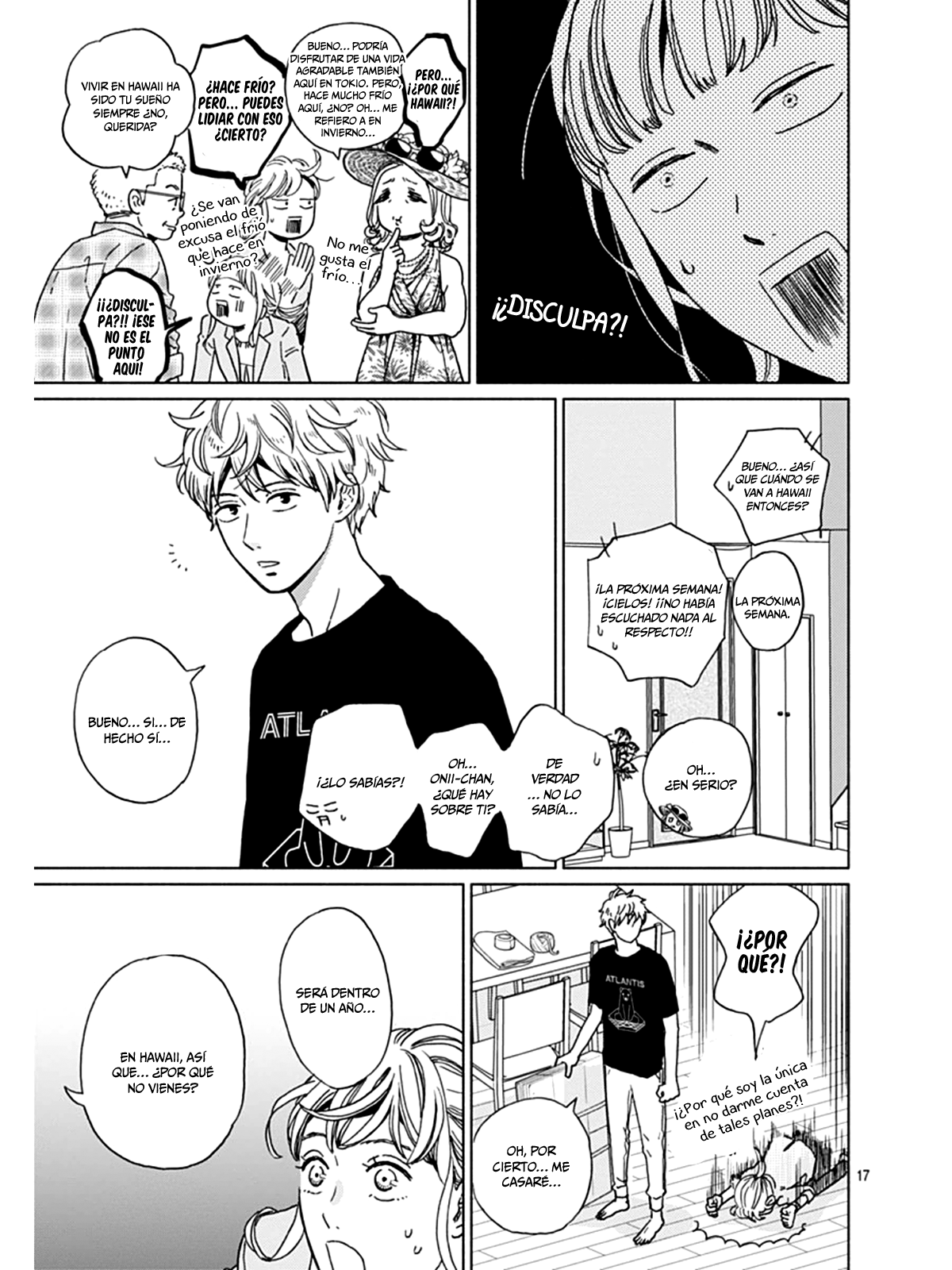 Digilog Renai Seikatsu Vol. 1 Ch. 1 第20页