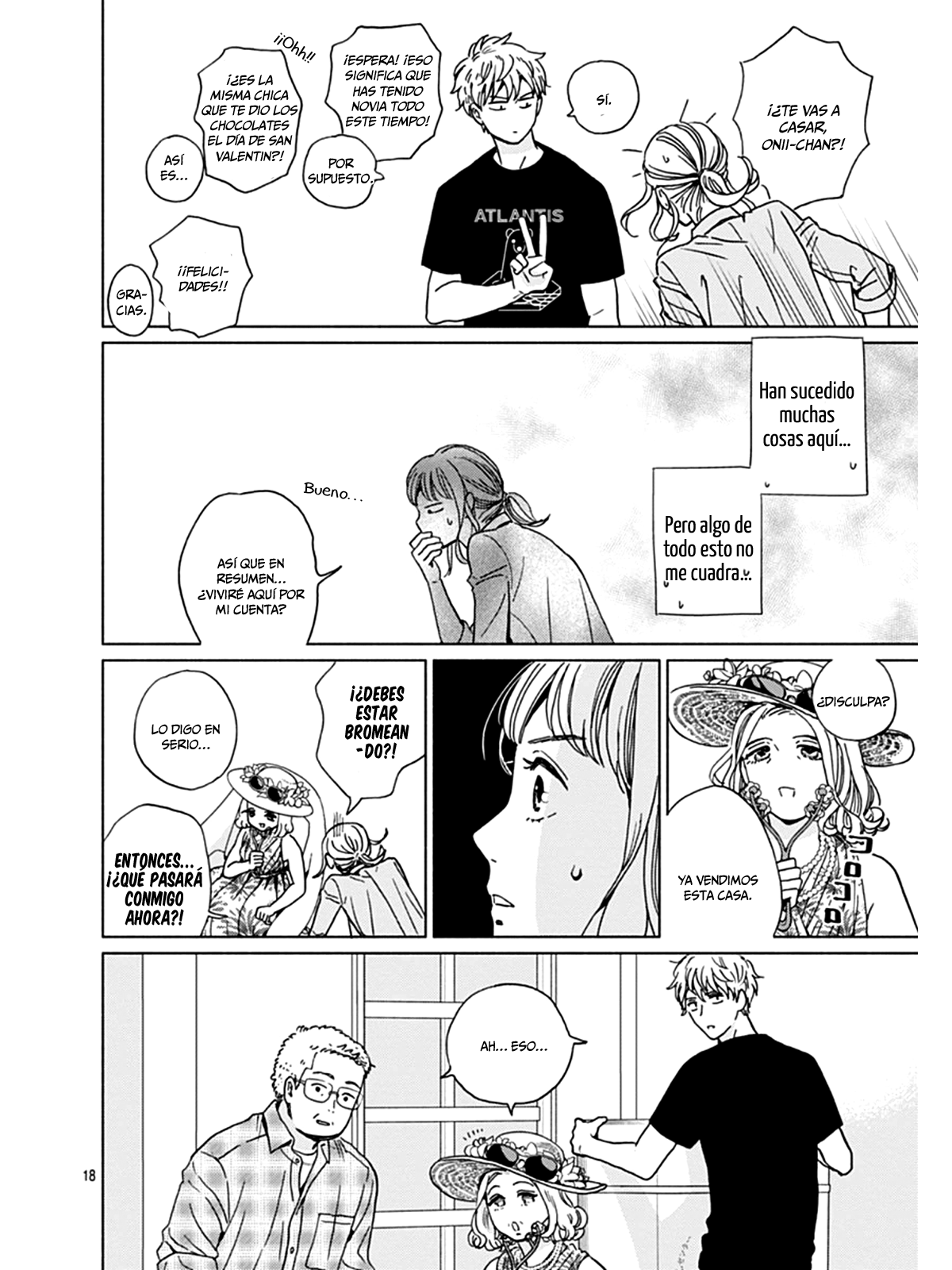 Digilog Renai Seikatsu Vol. 1 Ch. 1 第21页