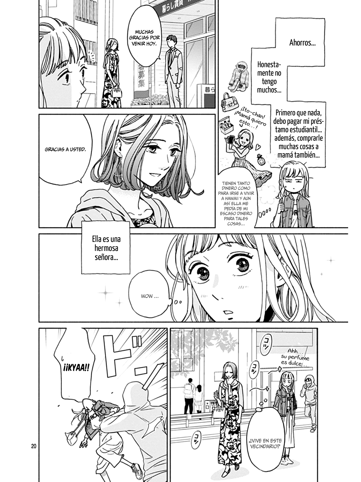 Digilog Renai Seikatsu Vol. 1 Ch. 1 第23页