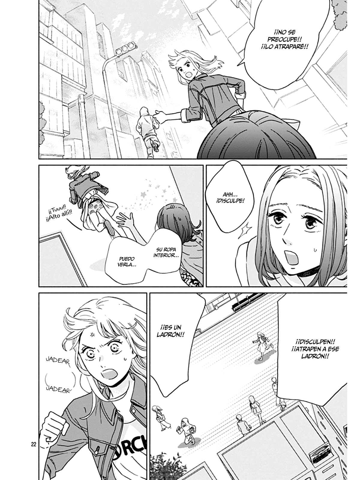 Digilog Renai Seikatsu Vol. 1 Ch. 1 第25页