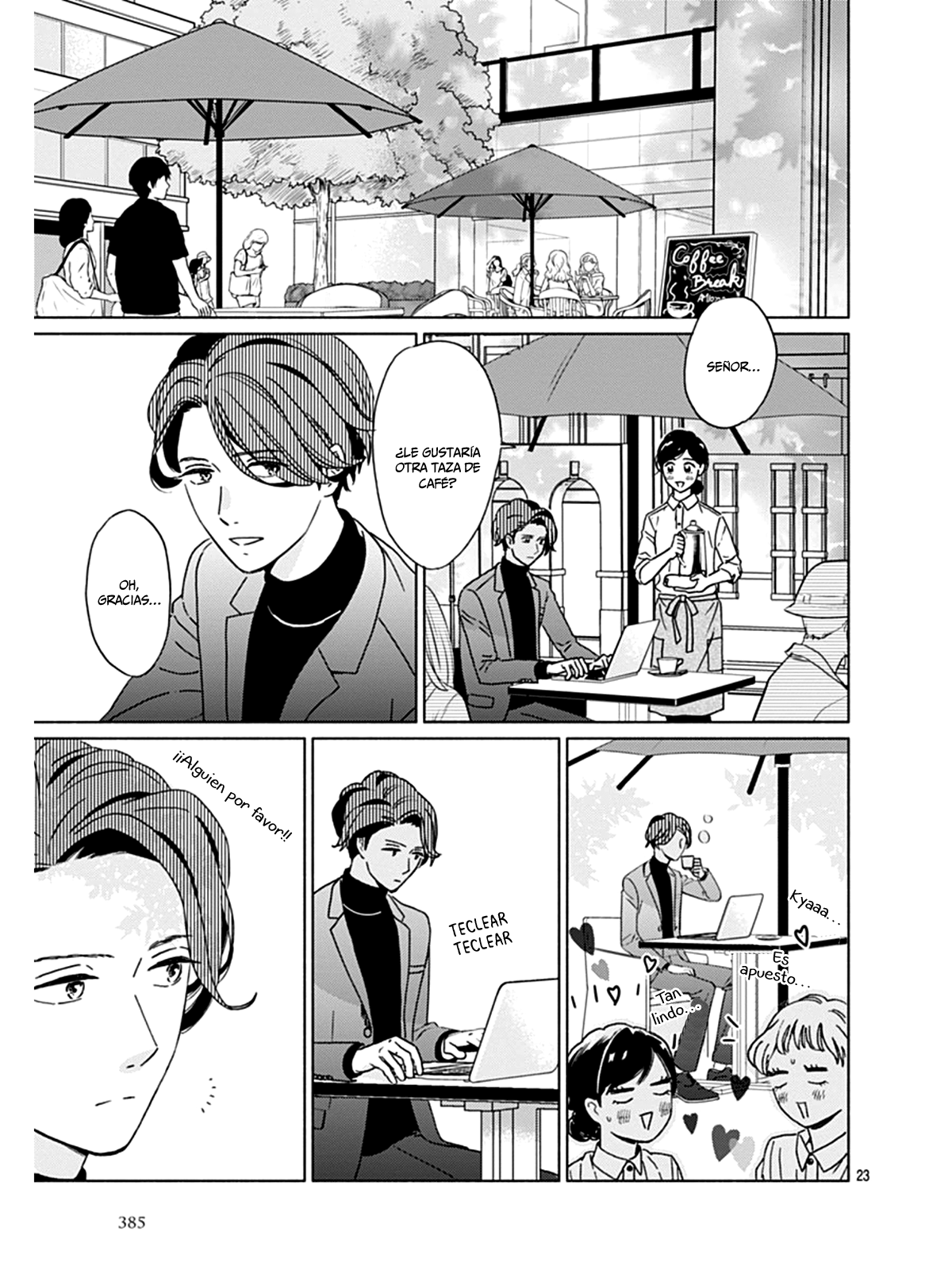Digilog Renai Seikatsu Vol. 1 Ch. 1 第26页