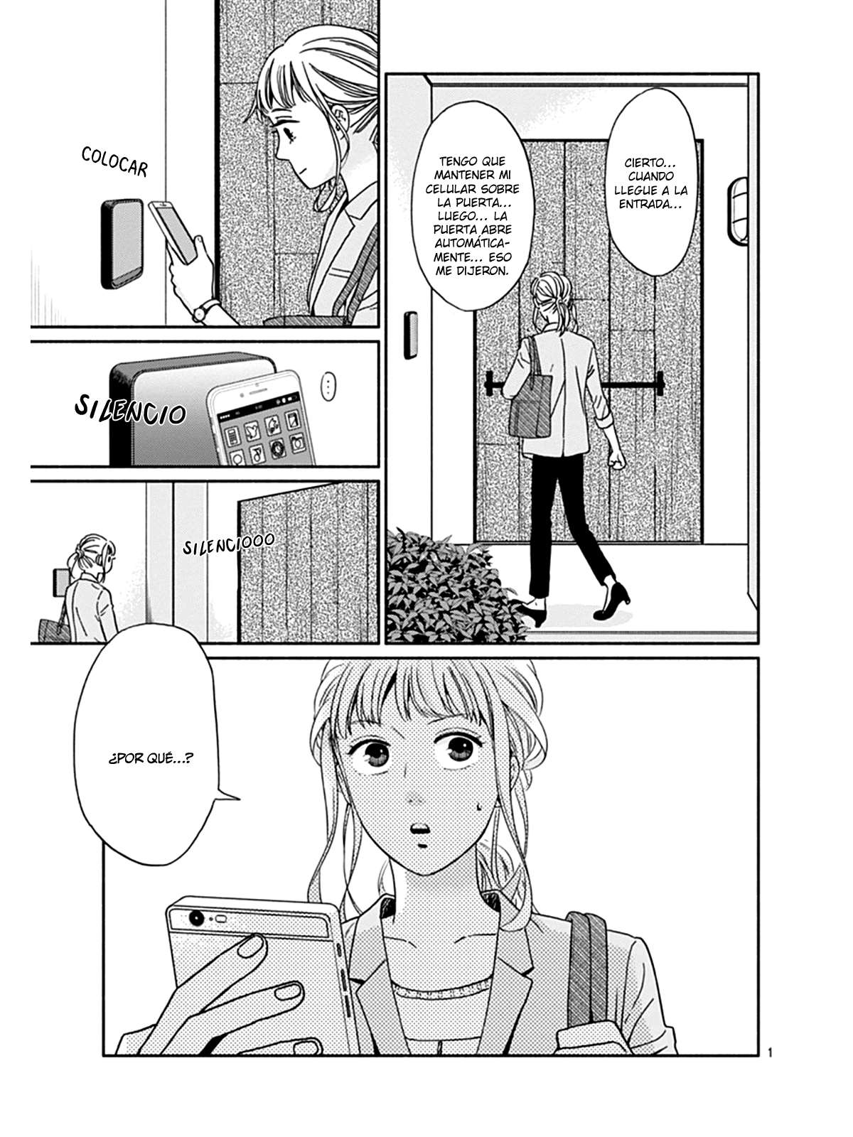 Digilog Renai Seikatsu 第4页