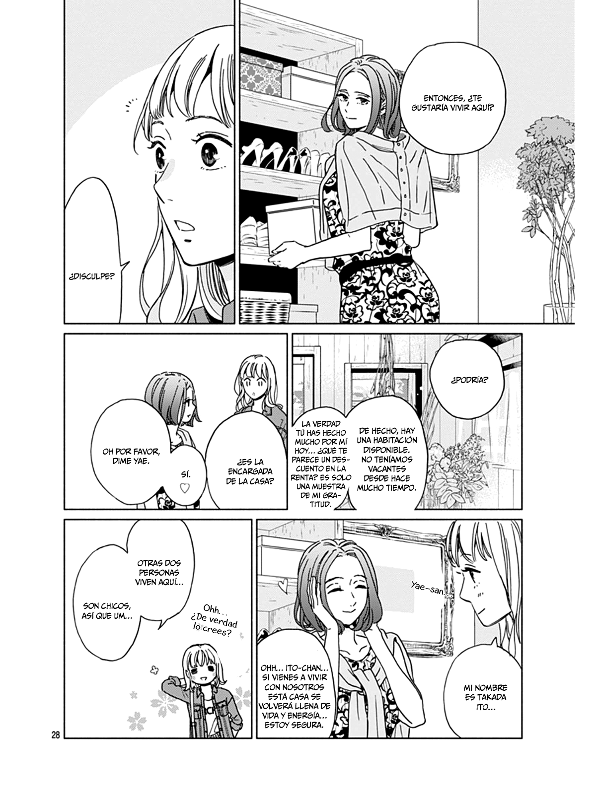 Digilog Renai Seikatsu Vol. 1 Ch. 1 第31页