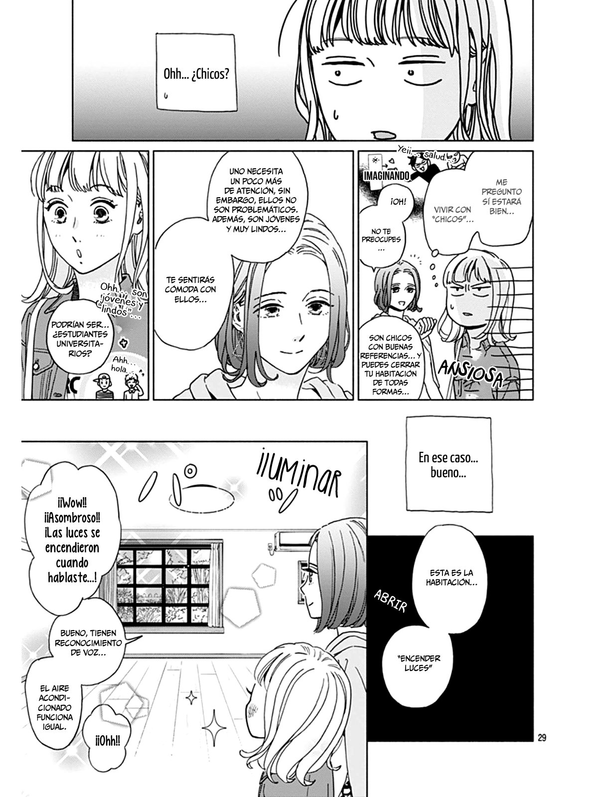 Digilog Renai Seikatsu Vol. 1 Ch. 1 第32页