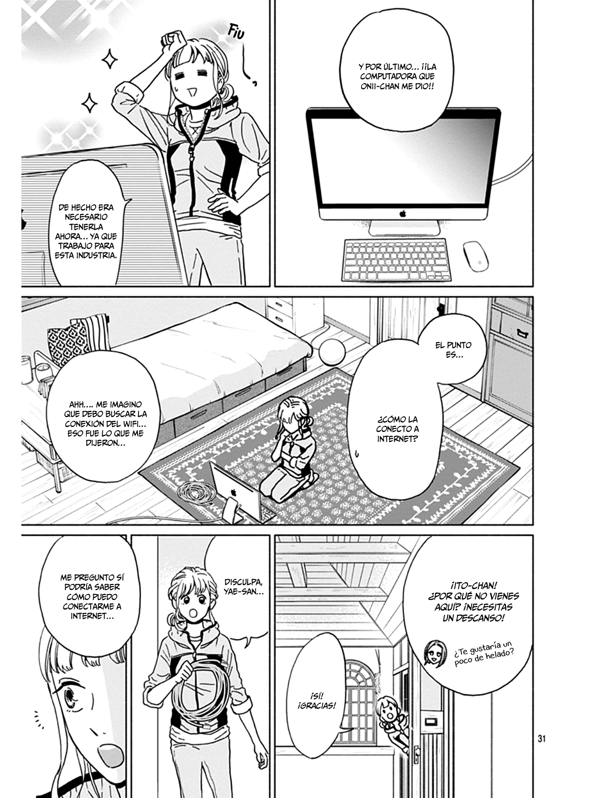Digilog Renai Seikatsu Vol. 1 Ch. 1 第34页