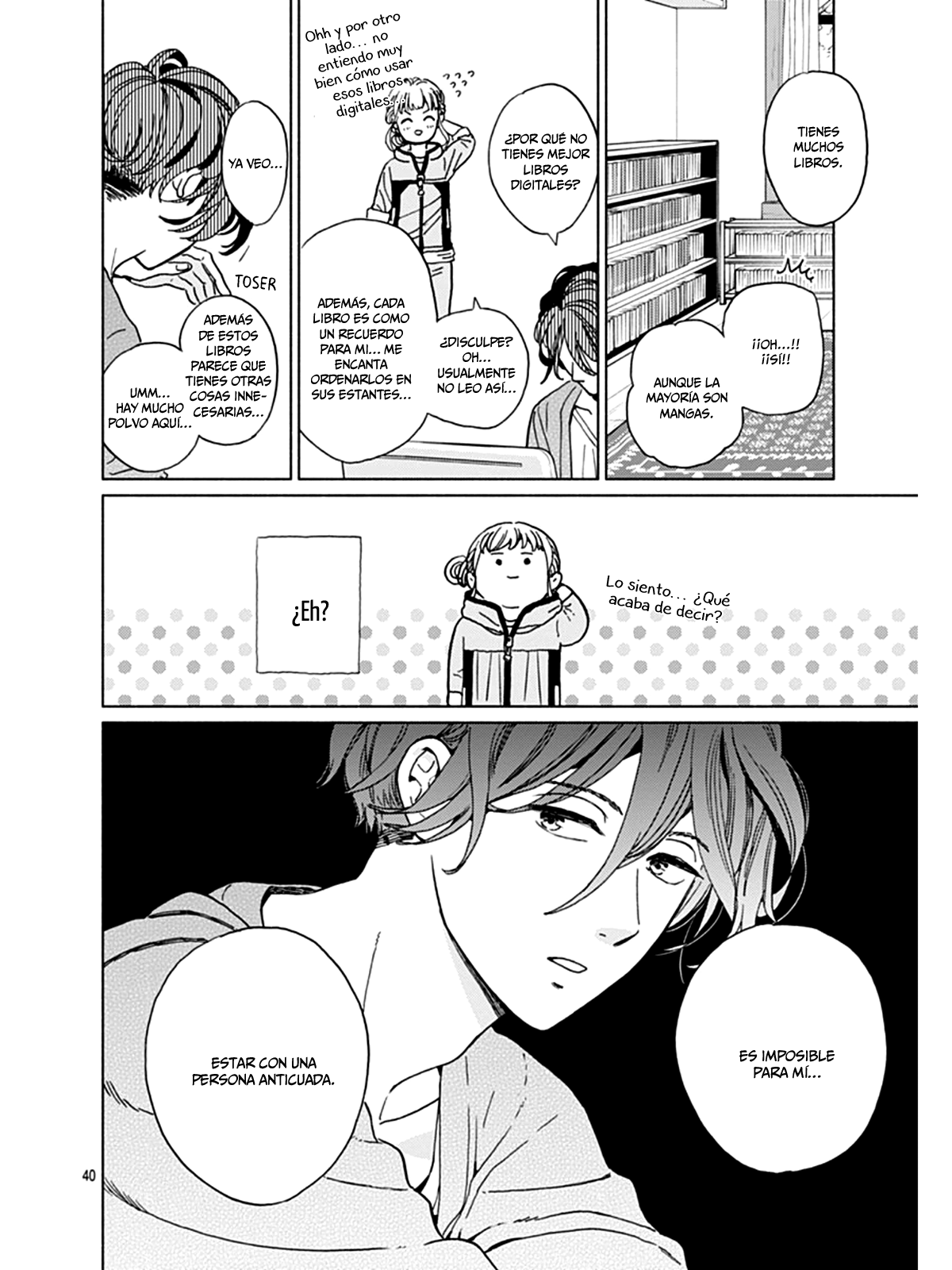 Digilog Renai Seikatsu Vol. 1 Ch. 1 第43页