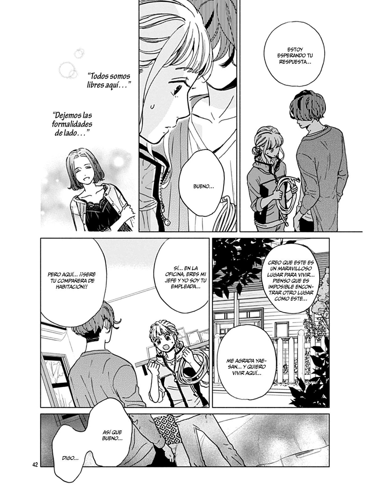Digilog Renai Seikatsu Vol. 1 Ch. 1 第45页