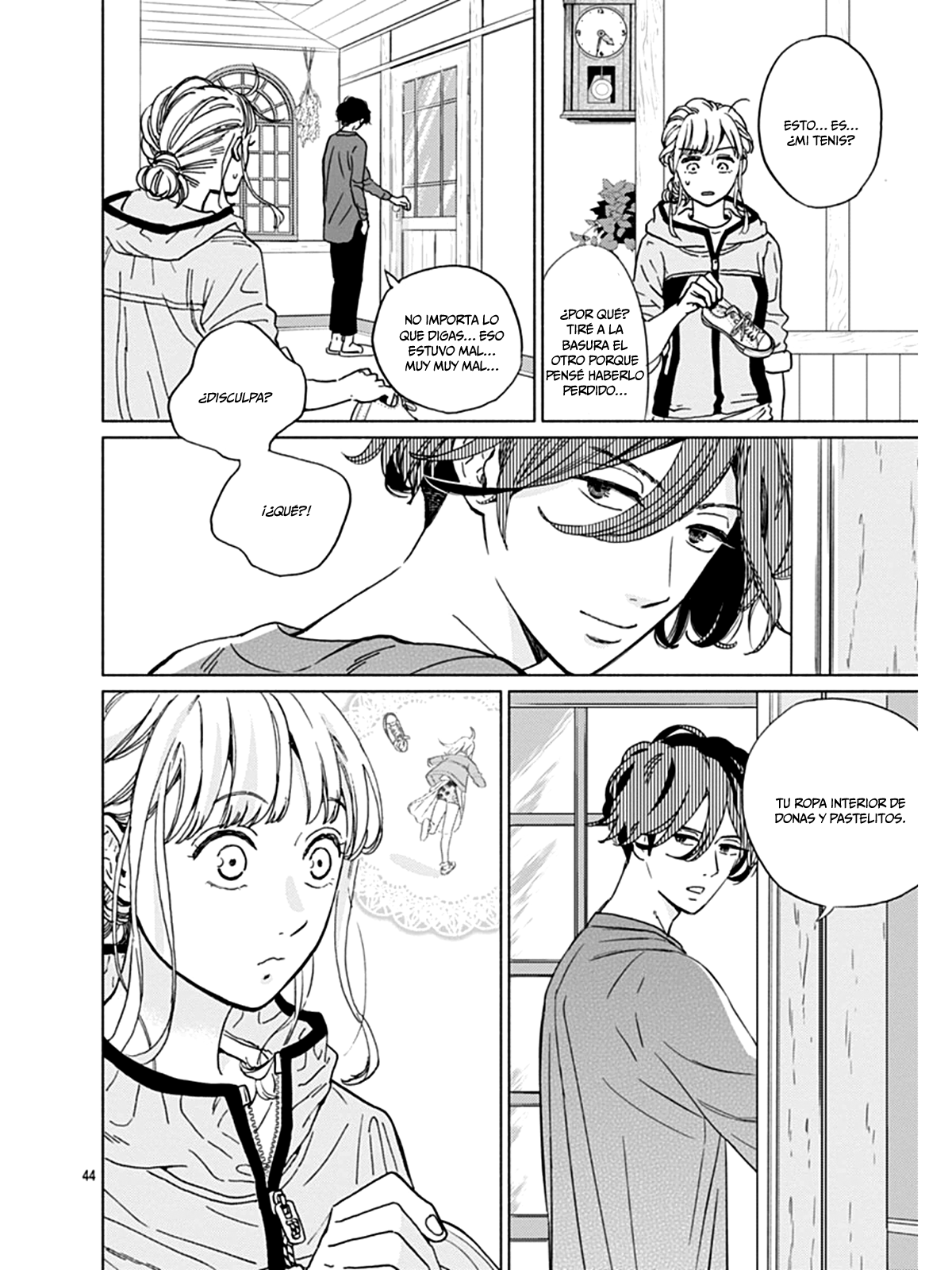 Digilog Renai Seikatsu Vol. 1 Ch. 1 第47页