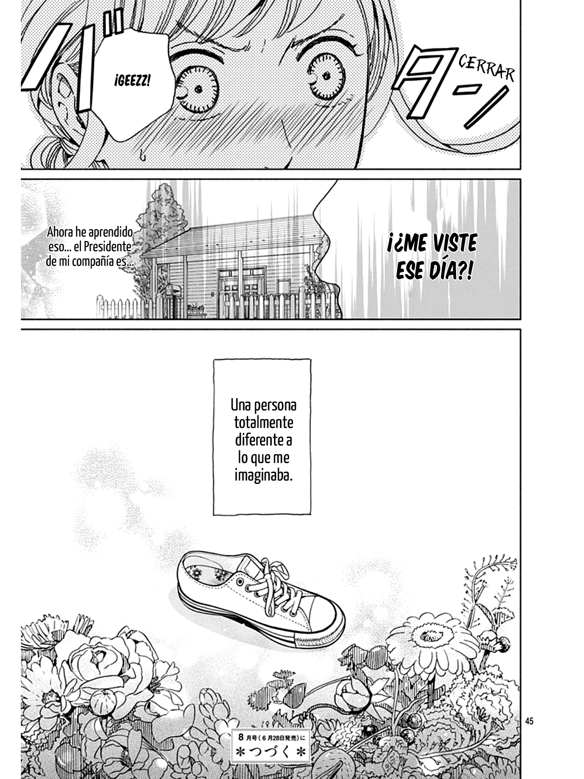 Digilog Renai Seikatsu Vol. 1 Ch. 1 第48页