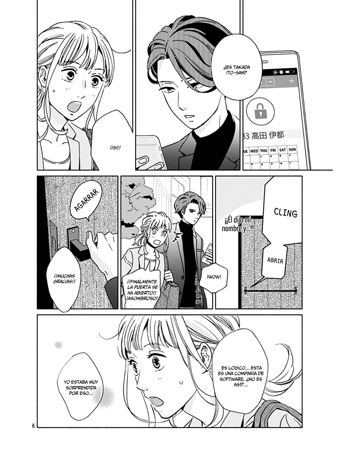 Digilog Renai Seikatsu Vol. 1 Ch. 1 第9页