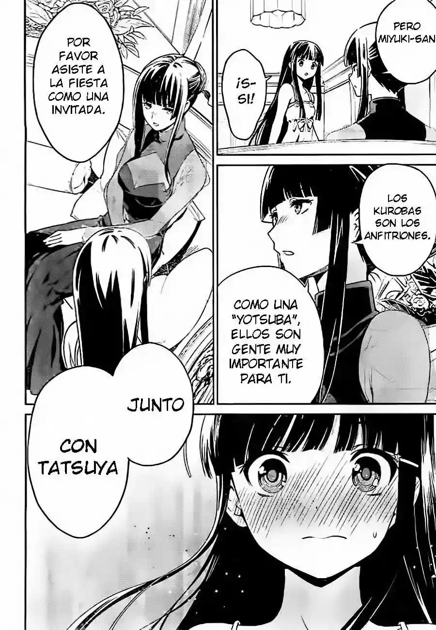 Mahouka Koukou no Rettousei - Tsuioku-hen Vol. 1 Ch. 2 第3页