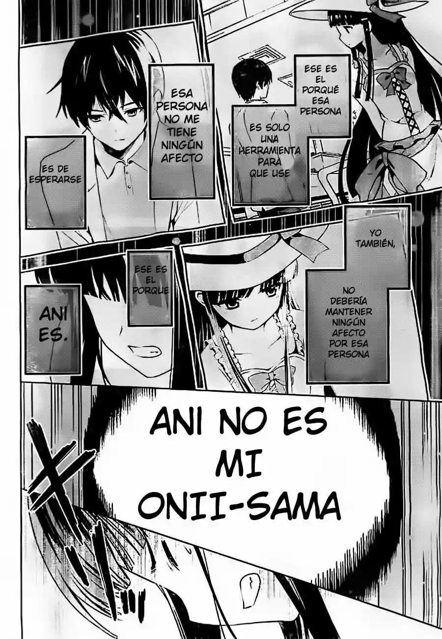 Mahouka Koukou no Rettousei - Tsuioku-hen Vol. 1 Ch. 2 第33页
