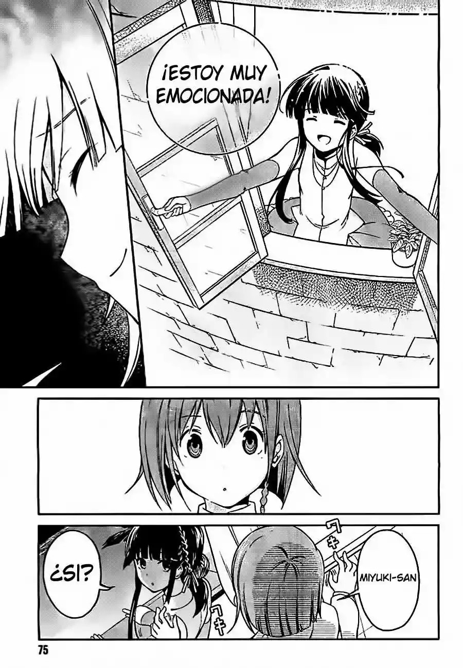 Mahouka Koukou no Rettousei - Tsuioku-hen Vol. 1 Ch. 2 第8页