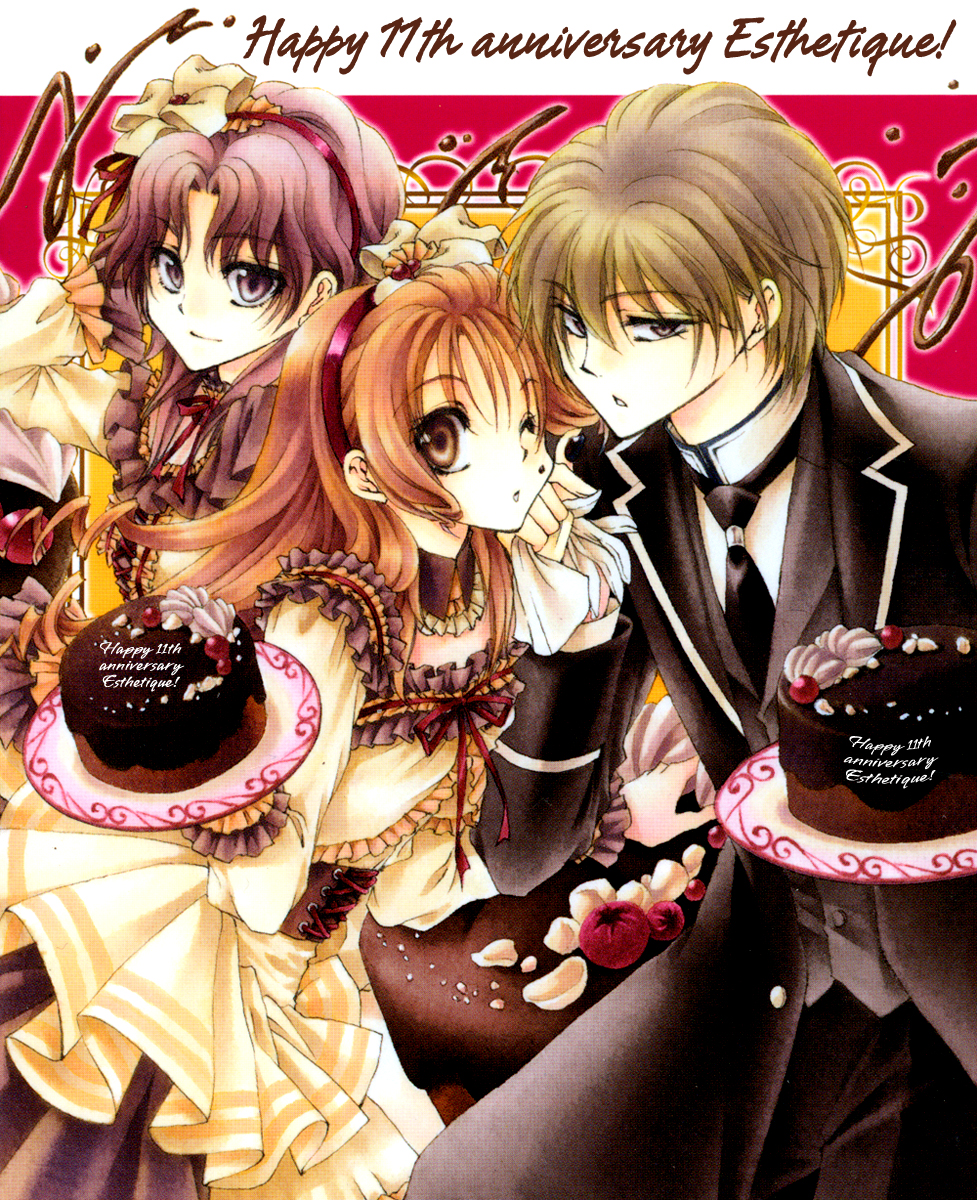 Heartbeat Love Frame Vol. 1 Ch. 2 第1页