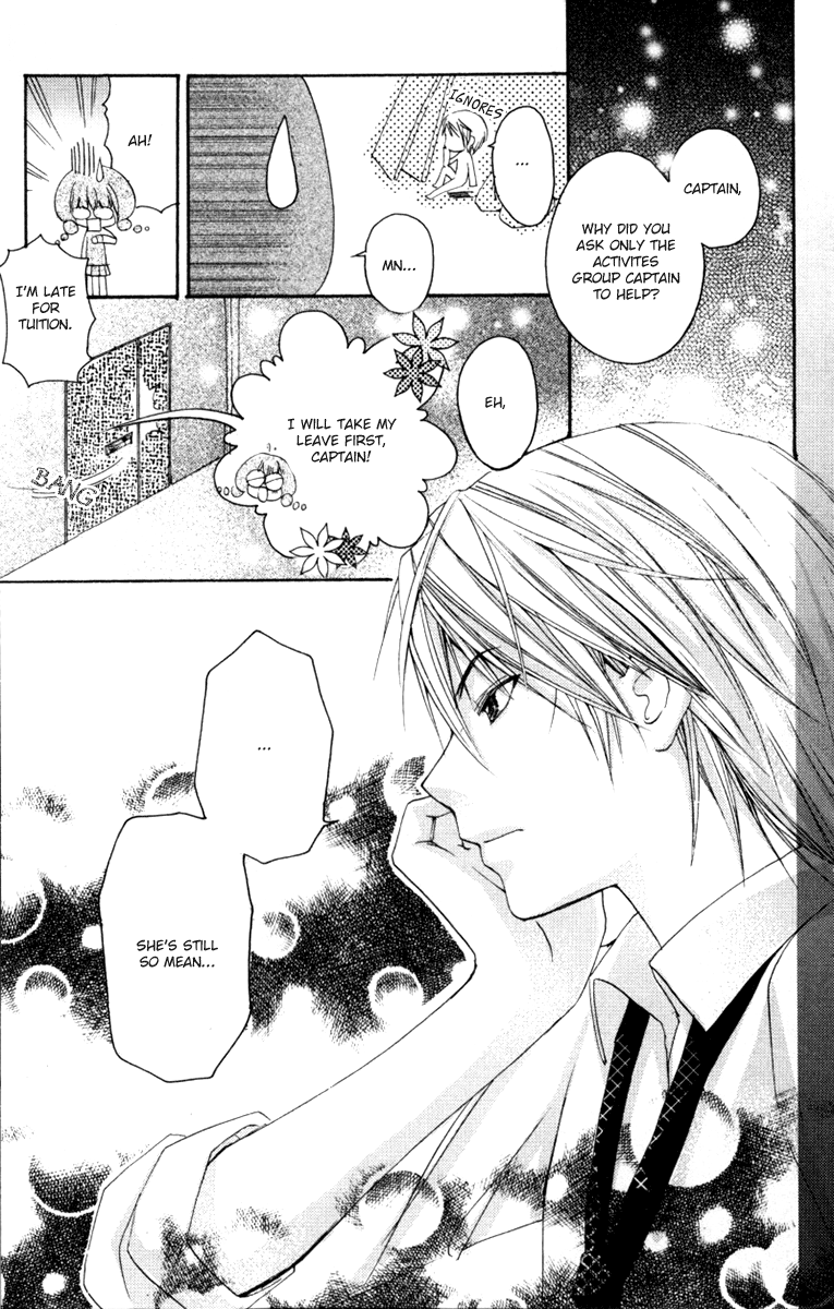 Heartbeat Love Frame Vol. 1 Ch. 2 第11页