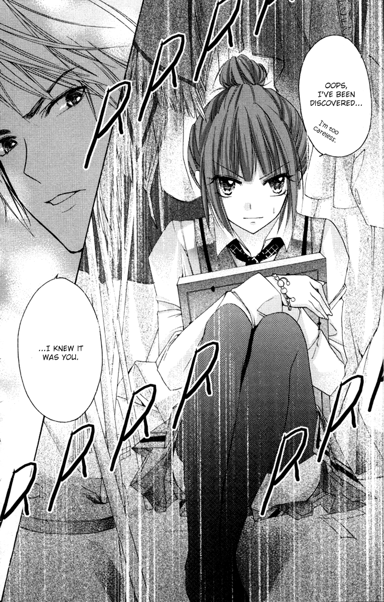 Heartbeat Love Frame Vol. 1 Ch. 2 第16页