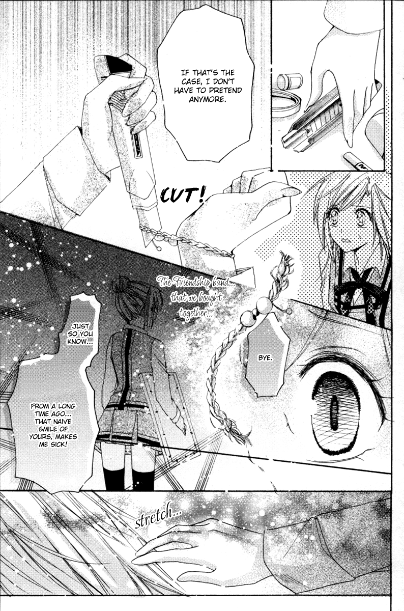 Heartbeat Love Frame Vol. 1 Ch. 2 第23页