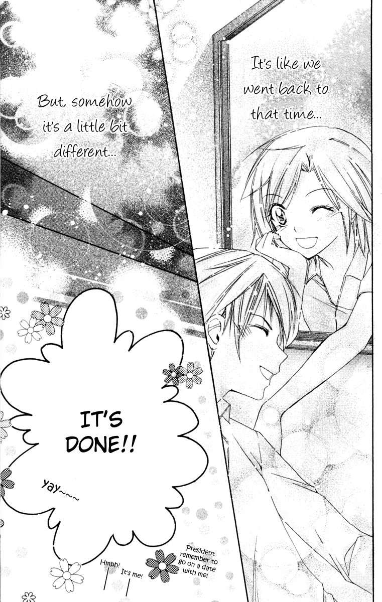 Heartbeat Love Frame Vol. 1 Ch. 2 第29页