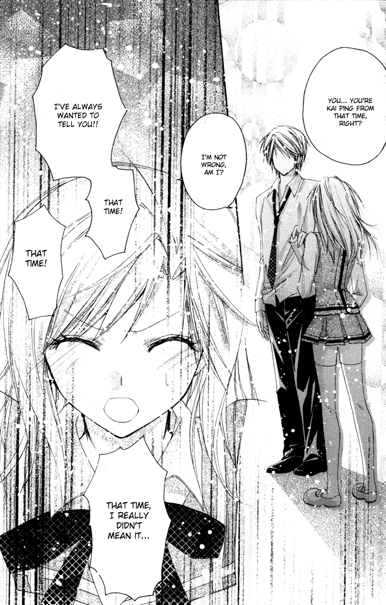 Heartbeat Love Frame Vol. 1 Ch. 2 第33页