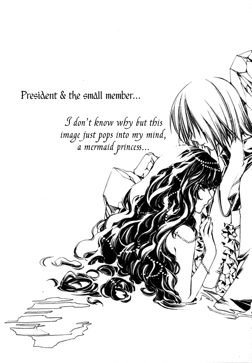 Heartbeat Love Frame Vol. 1 Ch. 2 第36页