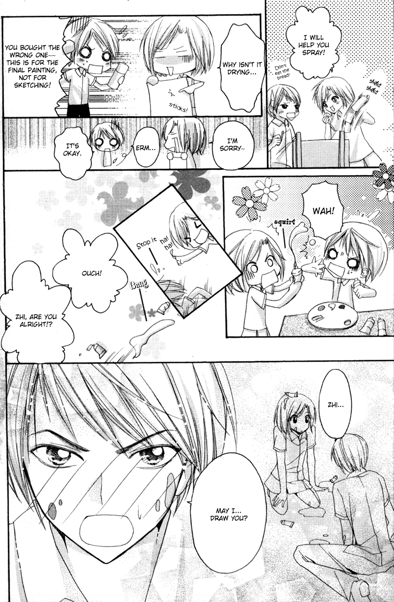 Heartbeat Love Frame Vol. 1 Ch. 2 第38页