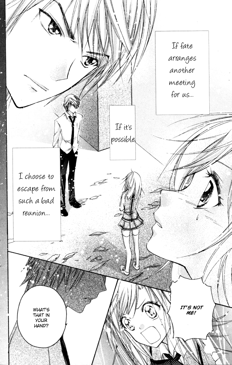 Heartbeat Love Frame Vol. 1 Ch. 2 第6页