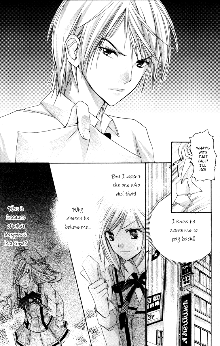 Heartbeat Love Frame Vol. 1 Ch. 2 第9页