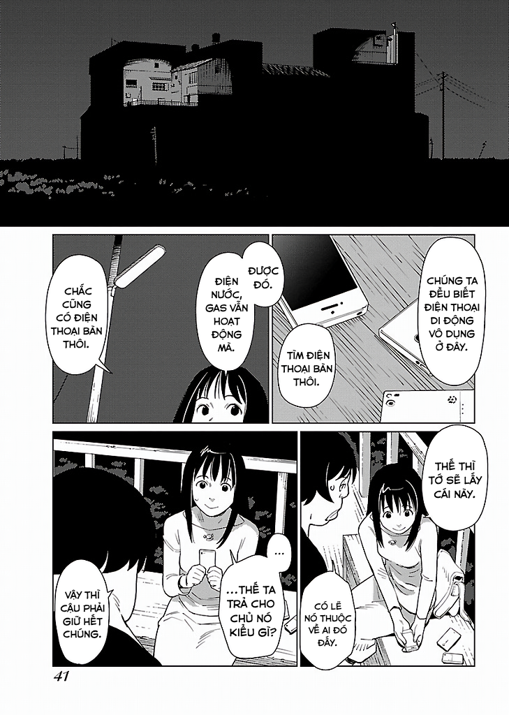 Hyakumanjou Labyrinth Tầng 2 第18页