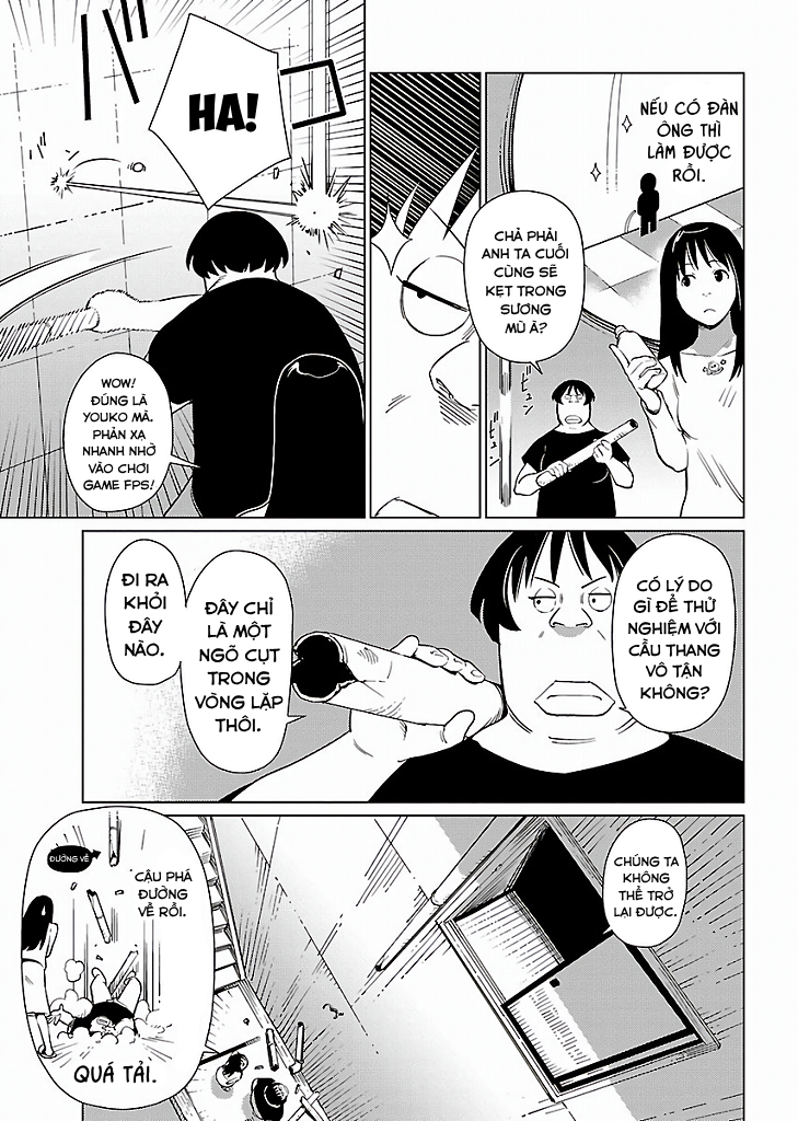 Hyakumanjou Labyrinth Tầng 2 第8页