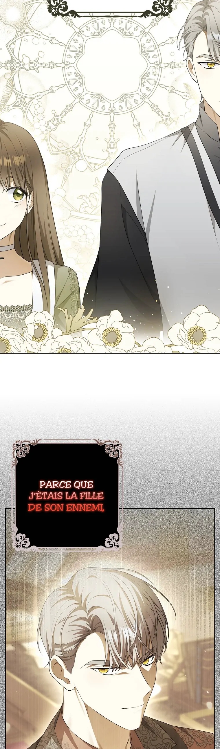 Gajja Anae ege Wae Jipchakhaseyo? Prologue 第12页