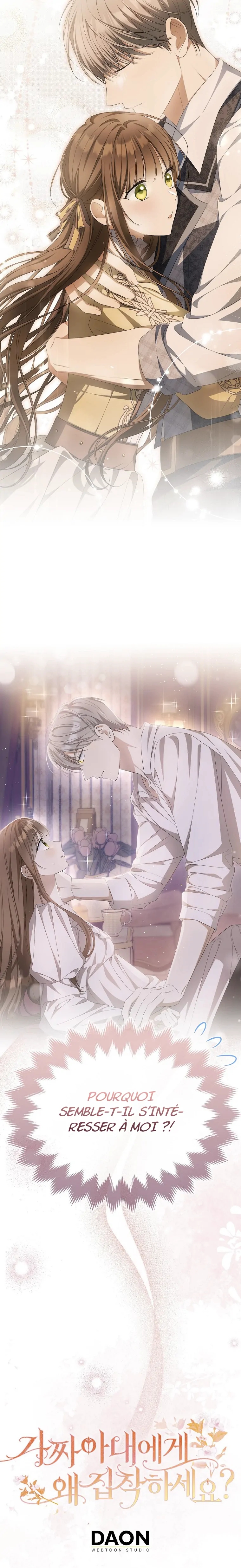Gajja Anae ege Wae Jipchakhaseyo? Prologue 第16页