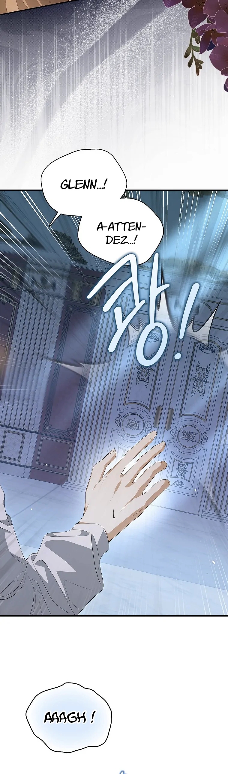Gajja Anae ege Wae Jipchakhaseyo? 第4页