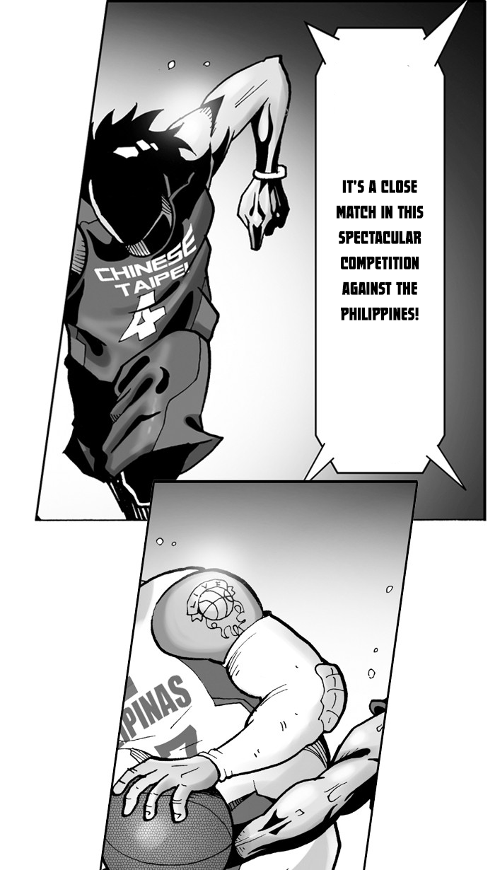 Otaku Plays Basketball Chapter 1 第2页