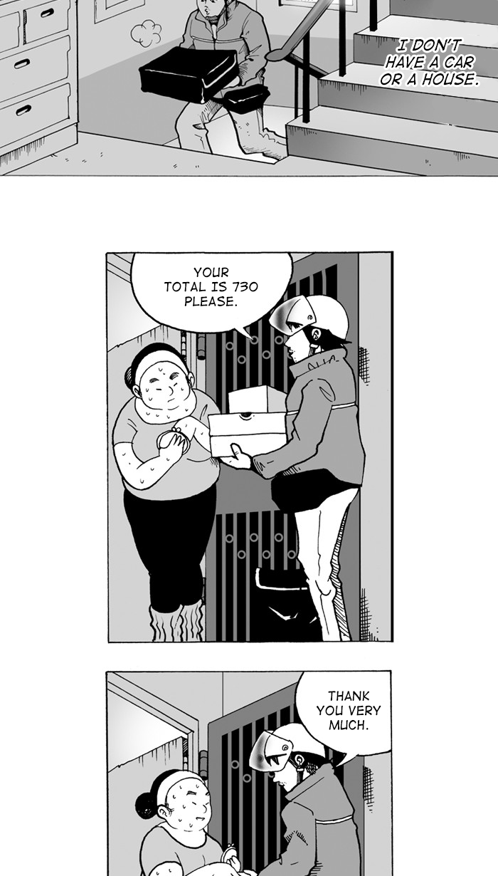 Otaku Plays Basketball Chapter 1 第11页