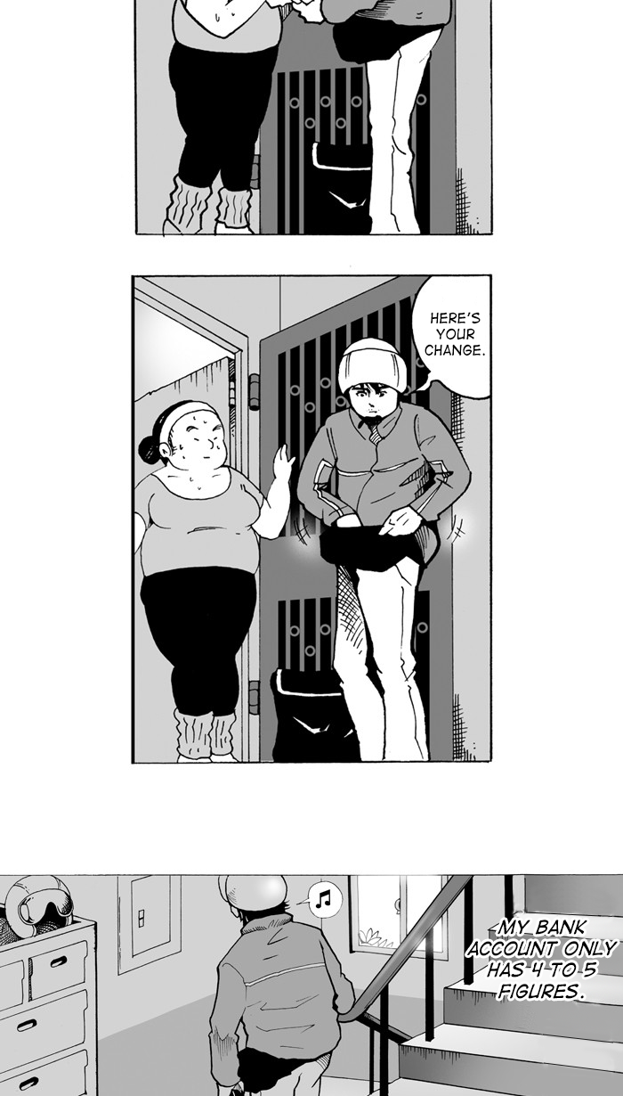 Otaku Plays Basketball Chapter 1 第12页
