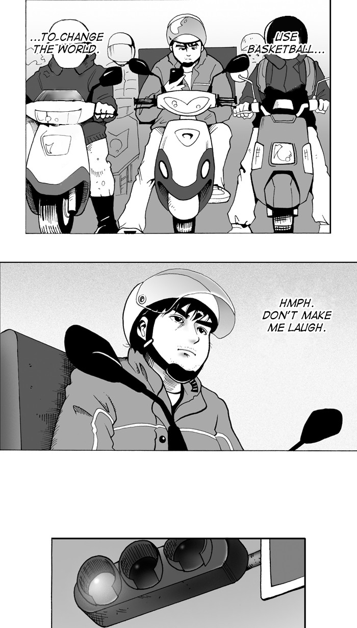 Otaku Plays Basketball Chapter 1 第14页