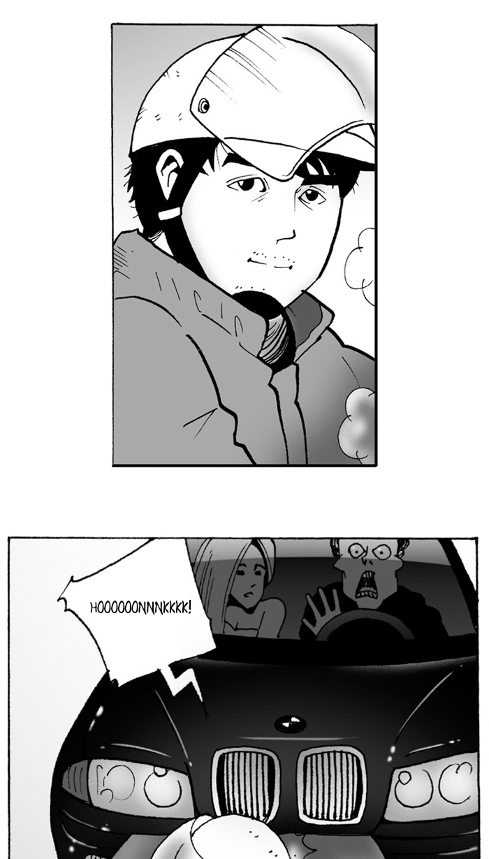 Otaku Plays Basketball Chapter 1 第16页