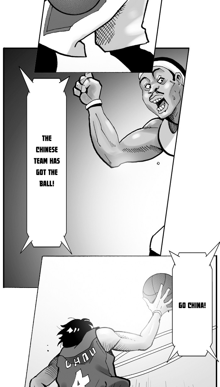 Otaku Plays Basketball Chapter 1 第3页
