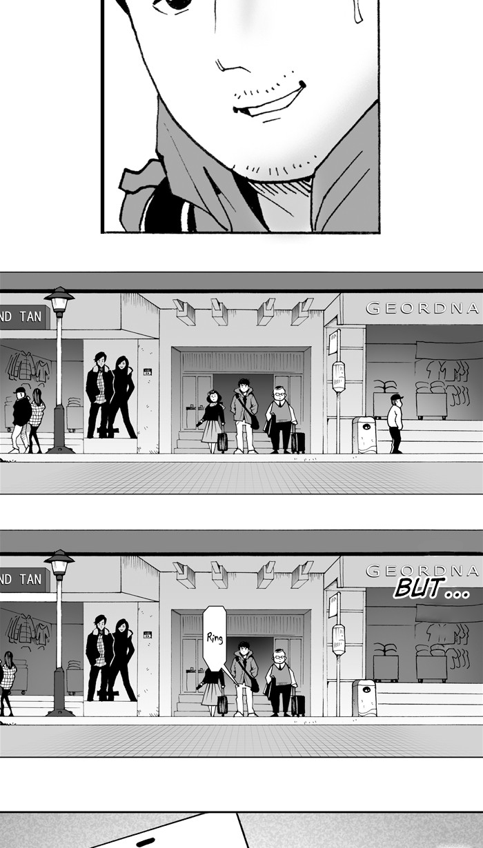Otaku Plays Basketball Chapter 1 第21页
