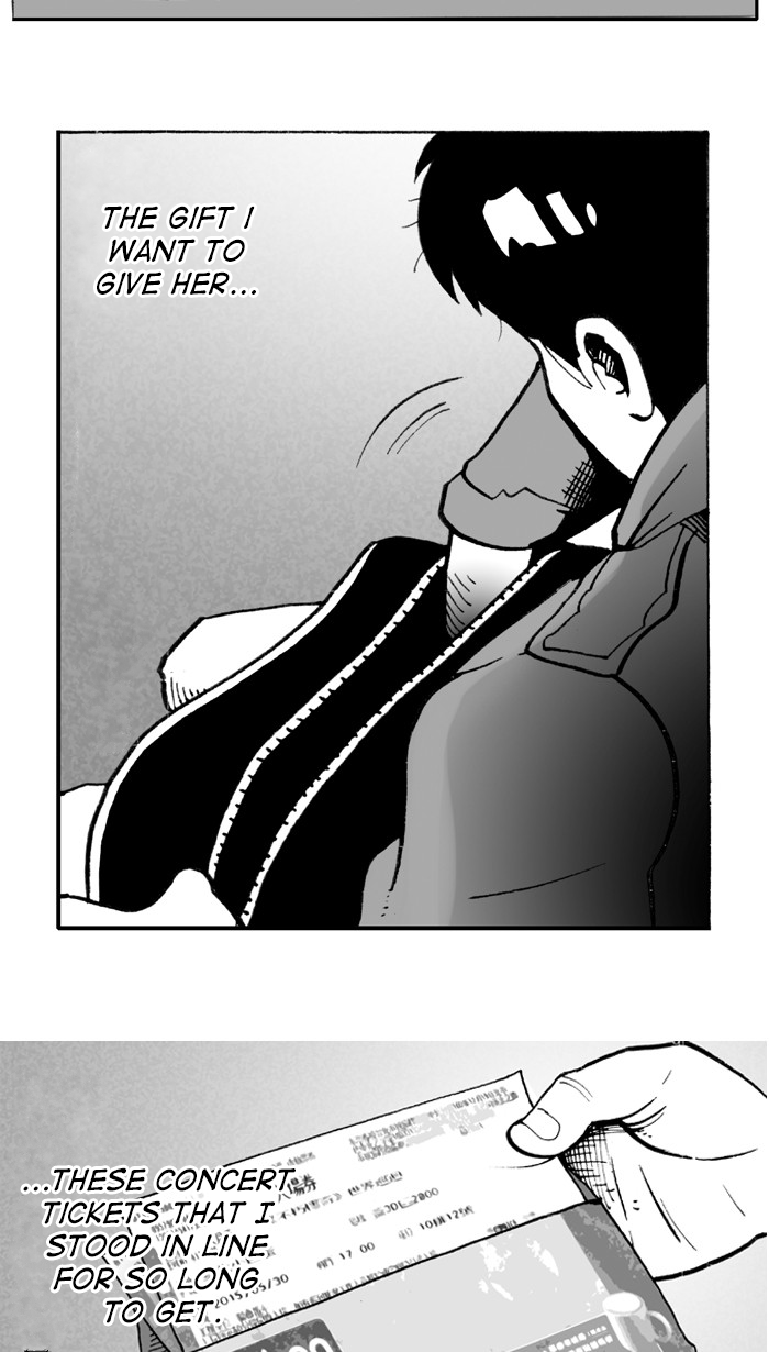 Otaku Plays Basketball Chapter 1 第30页