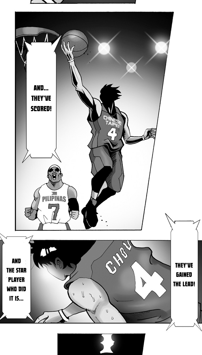 Otaku Plays Basketball Chapter 1 第4页