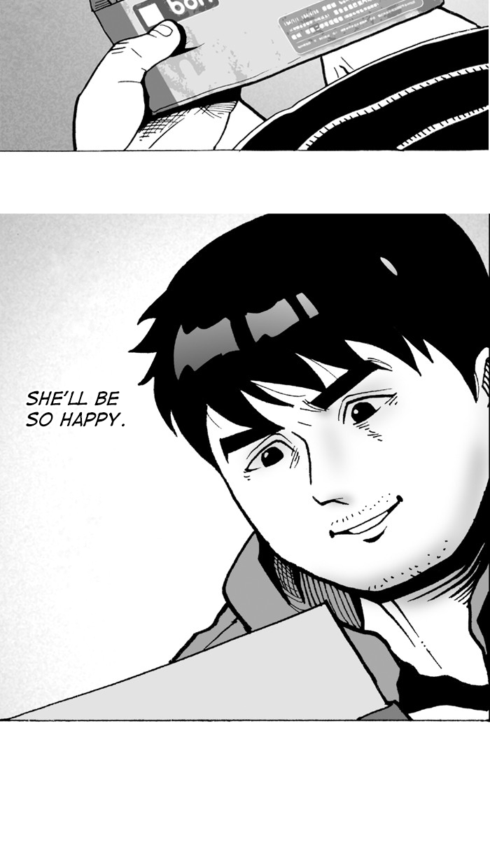 Otaku Plays Basketball Chapter 1 第31页