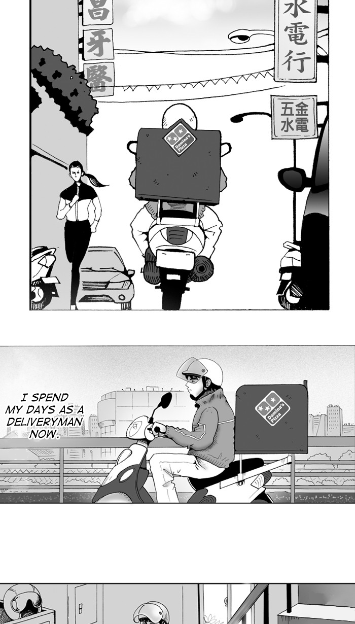 Otaku Plays Basketball Chapter 1 第10页